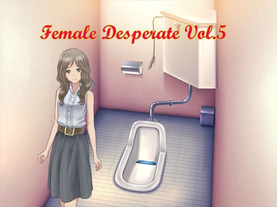 Female Desperate Vol.5 (同人誌)