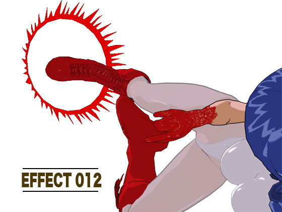 エフェクト012 (同人誌)