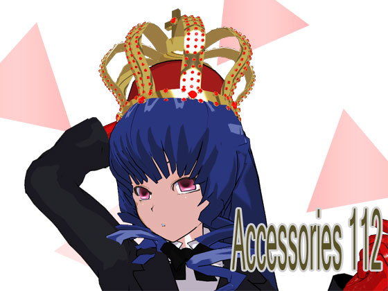 Accessories 112 (同人誌)
