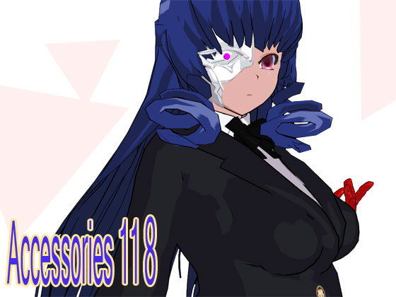 Accessories 118 (同人誌)