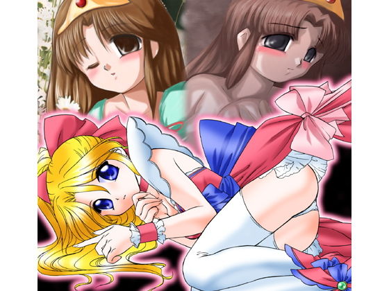 神風剣士ロゼッタ1＋野薔薇の姫 (同人誌)