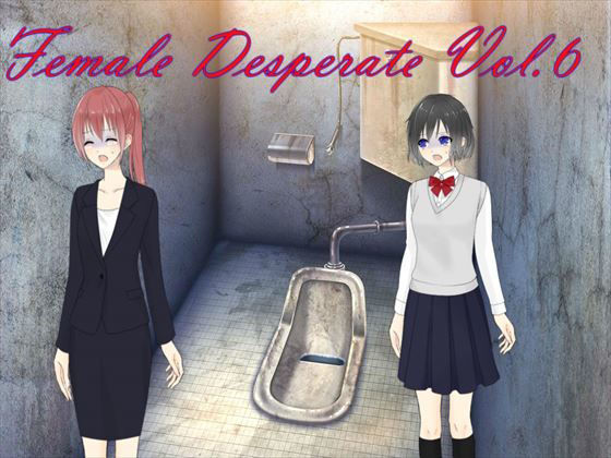 Female Desperate Vol.6 (同人誌)