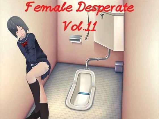 Female Desperate Vol.11 (同人誌)
