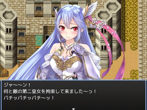 ギルド王 (同人誌)