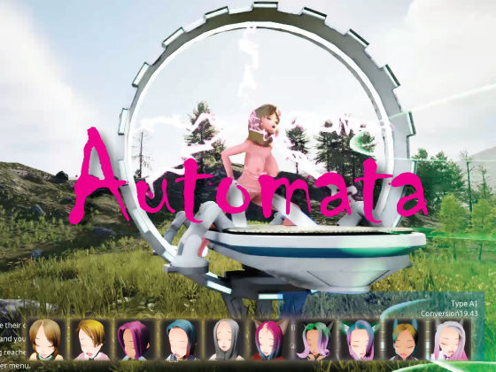 Automata (同人誌)