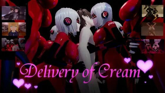 Delivery Of Cream (同人誌)