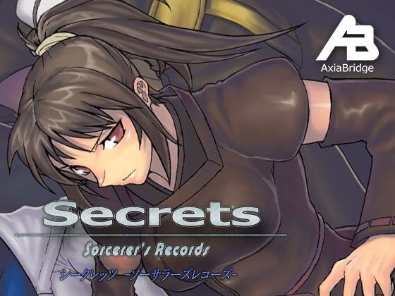 Secrets -Sorcerer’s Records- (同人誌)