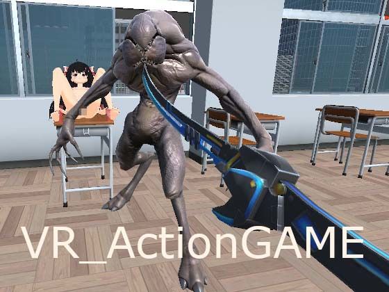 VR異世界クエスト (同人誌)