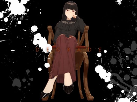 DEGRADE -隷属少女- (同人誌)