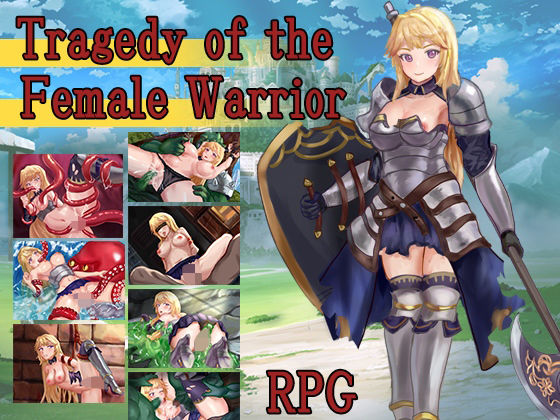 Tragedy of the Female Warrior (同人誌)