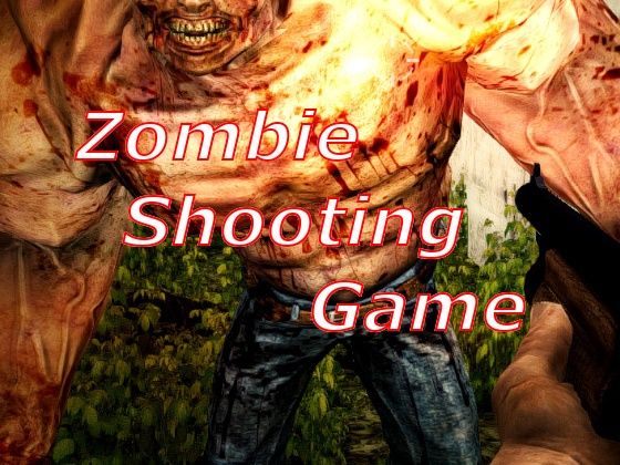 ゾンビショット！ (同人誌)