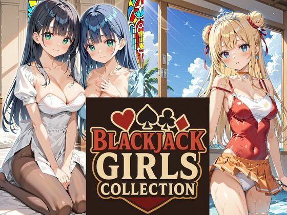 Blackjack Girls Collection (同人誌)