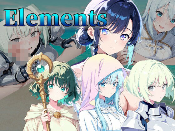 Elements -水- (同人誌)