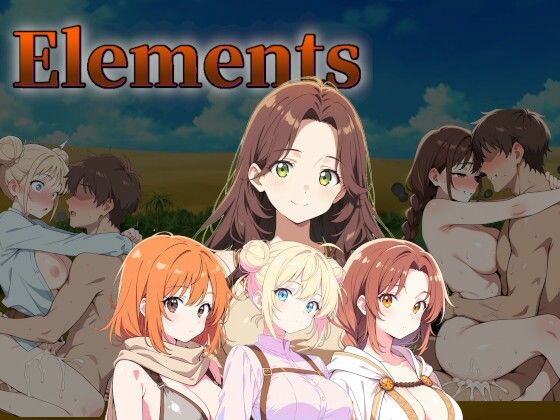Elements -土- (同人誌)