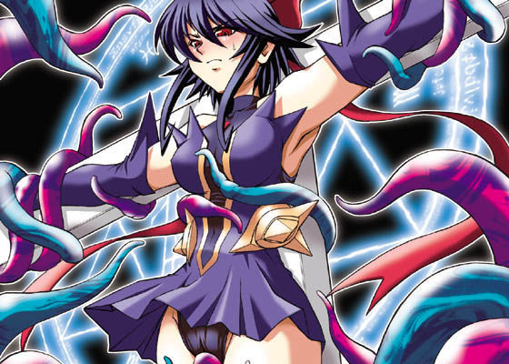 魔法少女アイ 〜魔法戦士への鎮魂歌〜 (同人誌)