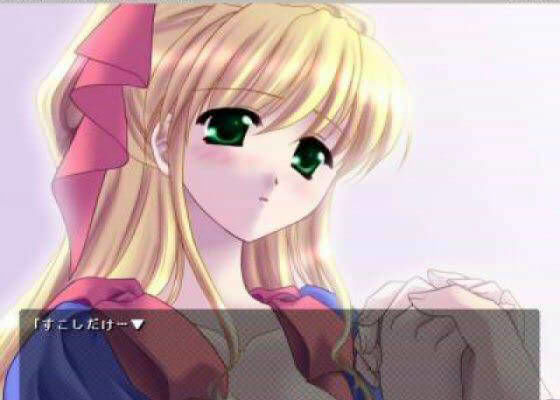 お姫様舞踏会 （Win版） (同人誌)