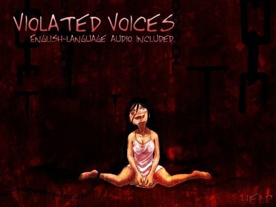 Violated Voices （作業用陵●BGM英語版） (同人誌)