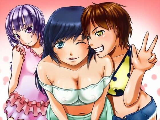 女王様ゲーム！ (同人誌)