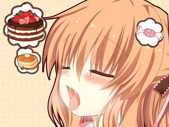 フェチ音！？ 日常生活音 全年齢版 (同人誌)