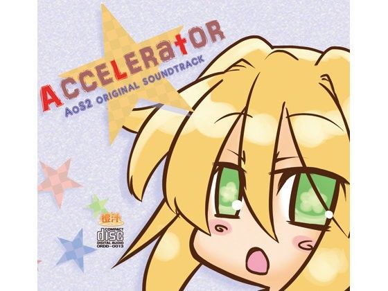 Accelerator -AoS2 original sound track- (同人誌)