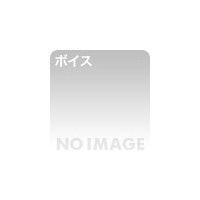 桃華れん様にしっとり喘いでもらいながら優しい甘い声で真性包茎くん♪って連呼されたい〜100円プラス消費税〜 (同人誌)