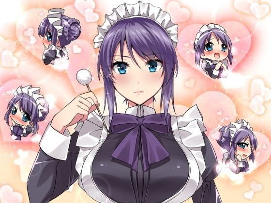 恥乳クールメイドのあり得ないデレデレパシーご奉仕 R15版 (同人誌)