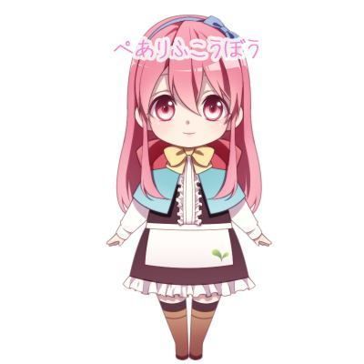 ぺありふこうぼう りょなけっと8 新刊セット ※データのみ (同人誌)