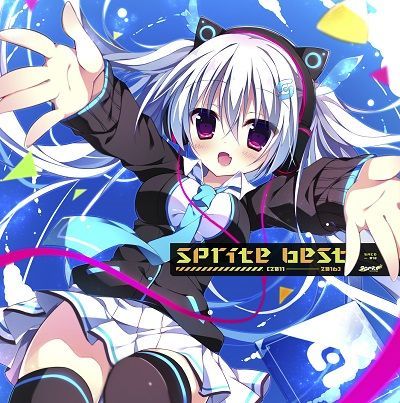 sprite best ［2011-2016］ (同人誌)