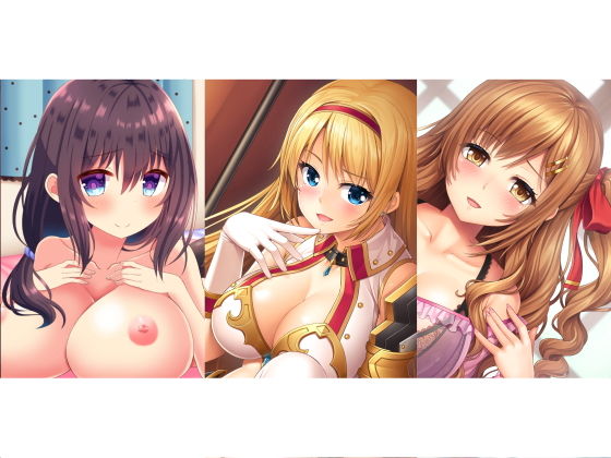 おねショタ音声詰め合わせ2 (同人誌)