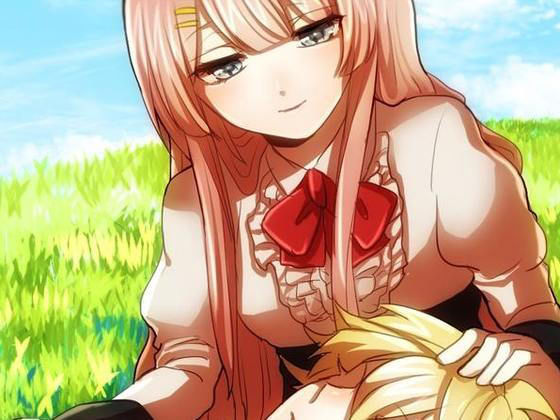 幻影図書館 〜催●で女の子になって女性向け音声を楽しむ＋なでなで安眠〜 (同人誌)