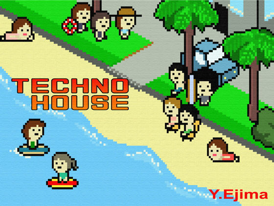 音楽素材「テクノハウス」TECHNO HOUSE (同人誌)