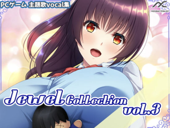 JewelCollection Vol，3 (同人誌)