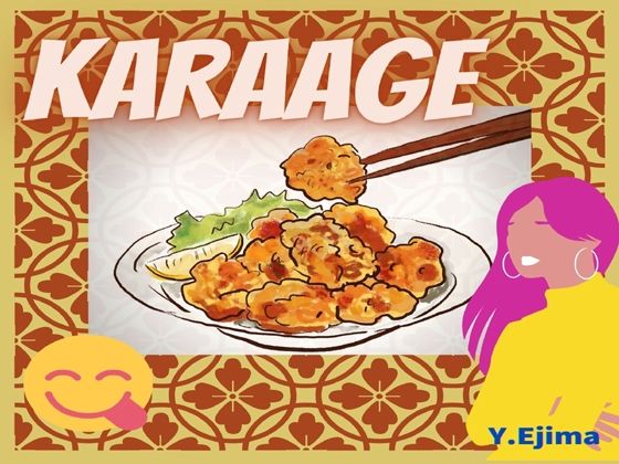 音楽素材「カラアゲ」KARAAGE (同人誌)