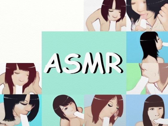 【ASMR】1時間40分しゃぶりつくお姉さんがじゅぽじゅぽ咥えるフェラチオ (同人誌)