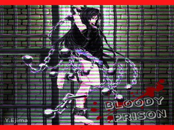 音楽素材「ブラッディー・プリズン」BLOODY PRISON (同人誌)