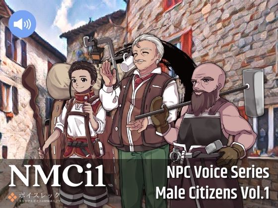 NMCi1:NPC Male Citizens Vol.1 (同人誌)