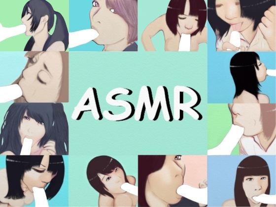 【ASMR】3時間40分お姉さんがじゅぽじゅぽ咥えてくれるフェラチオ (同人誌)