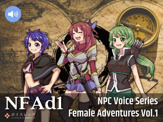 NFAd1:NPC Female Adventurers Vol.1 (同人誌)