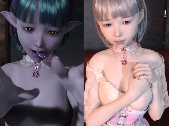 【逆レ●プ】DVを受けている気弱ヒーラー悪魔っ娘が実はサイコパスで指を折られ爪を剥がされ首絞めで何度も堕とされ おしっこぶっかけられながらxxxx (同人誌)
