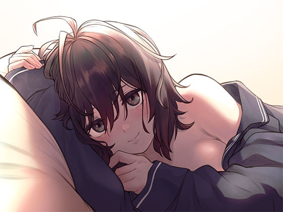 【番外編】ダウナー彼女ともしもの話【シチュエーションボイス】 (同人誌)