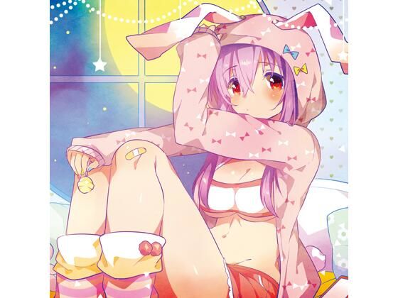 Adrastea (同人誌)