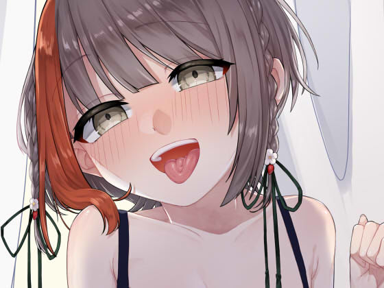 みたらし団子咀嚼音【リクエスト】 (同人誌)