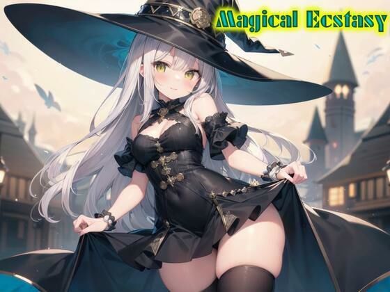 一旦退行勇者様。〜まじょっこママのバブみ魔法でオギャリおもらし〜【おしっこエクスタシー】 (同人誌)