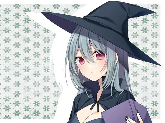 （続）魔女の吐息で安眠を (同人誌)