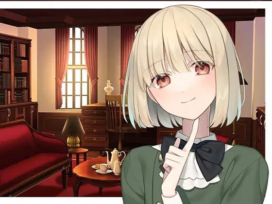 金持ち美少女のペットになる (同人誌)