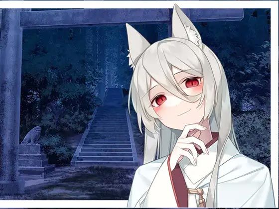 ヤンデレ狐神様に憑かれた結果... (同人誌)