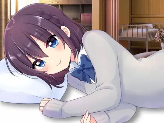 妹系幼馴染がお見舞いに来たら... (同人誌)