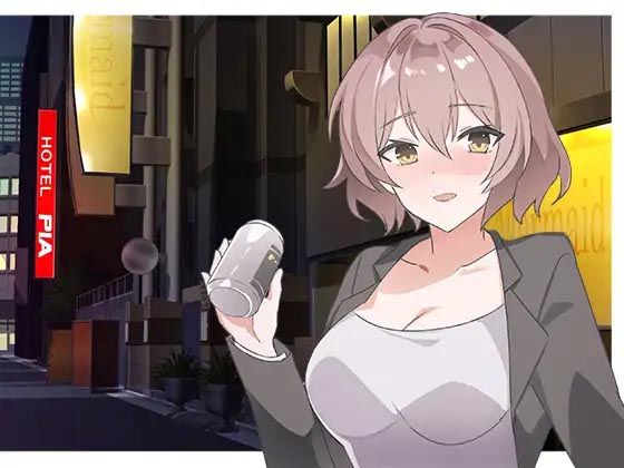 クール系女上司の●っ払い耳舐め (同人誌)