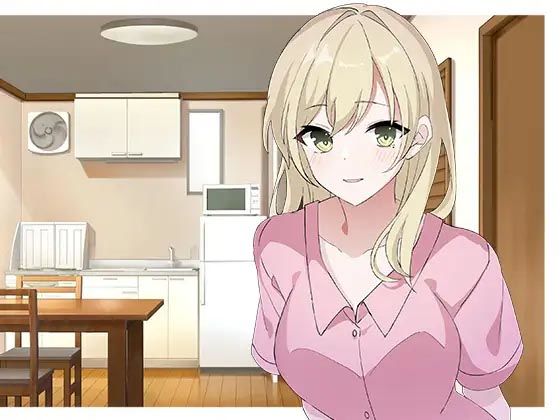 姉、友達以上恋人未満。密かな愛の確かめ合い (同人誌)