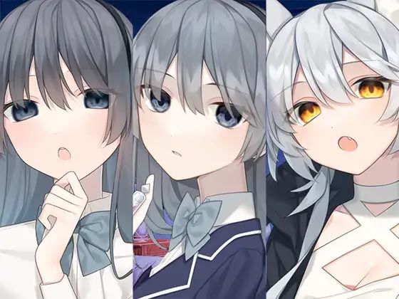 ヤンテ?レ委員長とオオカミ娘まとめハ?ック (同人誌)